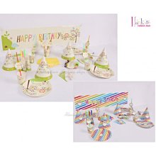 兒童生日派對網紗水鑽皇冠髮箍 髮夾 髮帶 兒童髮飾【蘋果小舖】 (FF)2002 A6 歷史價格詳細信息