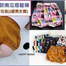 100%純棉 燈芯絨 襯衫 男 長袖 約 休閒 百搭 舒適 上衣 青年 寬鬆 寸衣 外套 歷史價格詳細信息