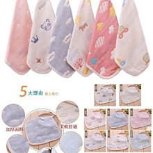 現貨 超質量 襪子男中筒【特價5-10雙】男士襪子中筒男襪子四季襪運動男襪批發 歷史價格詳細信息