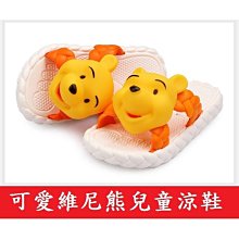 千合小舖 現貨 兒童造型冰箱衣櫃幼兒安全鎖 安全鎖 幼兒安全 衣櫃鎖 冰箱鎖 鎖 兒童 兒童造型 安全 操作簡單 方便 歷史價格詳細信息