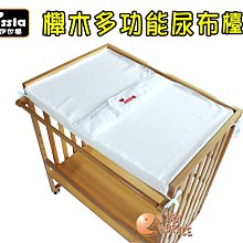 木製櫸木 彩色積木 拼裝玩具 兒童積木 積木玩具 積木 玩具 玩具積木大顆粒積木 生日禮物 歷史價格詳細信息