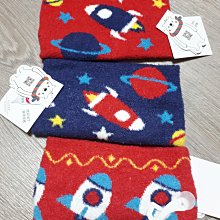 兒童圍巾 兒童安全圍巾 兒童保暖圍巾 新款韓版兒童圍脖五星圍巾 歷史價格詳細信息