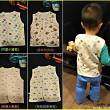 (台灣RAINBO品牌/兒童素色韓版長袖上衣)純棉素色上衣/秋冬裝寶寶長袖/T恤/百搭寶寶兒童打底衫/居家上衣/全棉圓領 歷史價格詳細信息