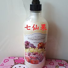 韓國 3W CLINIC 精華面膜(10片入)盒裝 【小三美日】 DS001307 歷史價格詳細信息