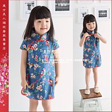 《小女人》東方美人 性感情趣肚兜掛脖綁帶蕾絲內睡衣-珍珠白 歷史價格詳細信息