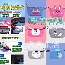 車間大型手推車車間轉運車重型手推車大型平板車非標物料送貨車 歷史價格詳細信息