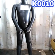 "可寄送"運費自付二手龍柱一隻1000元20190924-1 歷史價格詳細信息