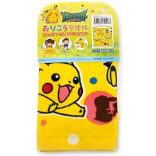 夢幻城~日本フェンディ小眾秋冬包包2022新款包包女編織水桶包斜背包女 歷史價格詳細信息