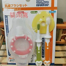 『 貓頭鷹 日本雜貨舖 』 日本 a-jolie 珍珠太陽鏡 綁帶刺繡竹籐包-黑 歷史價格詳細信息