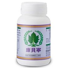 【欣康喬】康心二型膠原蛋白膠囊 60顆/盒 歷史價格詳細信息