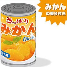 【橘子文化】氣炸鍋讓健康與美味同時上桌(改版) 歷史價格詳細信息