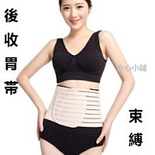 安心小舖B191米奇泳衣/泳衣/童泳衣/韓國兒童分體防曬男童三件套泳裝小童中童男孩泳褲潛水沖浪游泳衣/含泳帽 歷史價格詳細信息