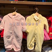 香港H.K DC-蒂芬妮同級銀保護洗銀水30ML 歷史價格詳細信息