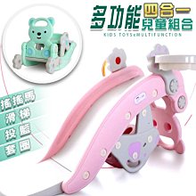 現貨 兒童聖誕節投影儀幻燈片投影相機卡通迷妳電筒投影機女孩聖誕禮物 歷史價格詳細信息