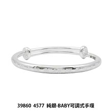 《 SilverFly銀火蟲銀飾 》手作硬幣戒指「日本二戰古硬幣(一錢)-海浪紋」Ailsa秋草愛 歷史價格詳細信息