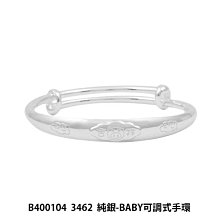 《 SilverFly銀火蟲銀飾 》手作硬幣戒指「日本二戰古硬幣(一錢)-海浪紋」Ailsa秋草愛 歷史價格詳細信息