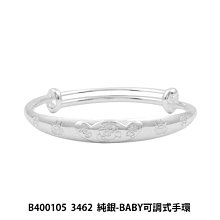 《 SilverFly銀火蟲銀飾 》手作硬幣戒指「日本二戰古硬幣(一錢)-海浪紋」Ailsa秋草愛 歷史價格詳細信息