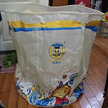 游泳圈馬博士坐圈幼兒游泳圈 馬博士游泳圈 座圈 坐浮圈脖圈手臂救生圈 歷史價格詳細信息