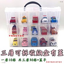 貝比童館  伸縮烘鞋器 乾鞋器 暖鞋器 烘鞋機 殺菌除臭 萬能伸縮型 歷史價格詳細信息