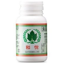 ❤️售出❤️BURBERRY英國黑標格紋棉質長襯衫/典藏米色UK4 歷史價格詳細信息