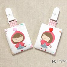 唯小伊手作＊紅白條紋＊小平安符袋/護身符袋/香火袋/吊飾 歷史價格詳細信息