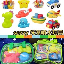 sozzy嬰兒床掛安全座椅推車掛件 毛絨玩具音樂床繞 歷史價格詳細信息