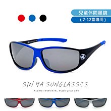 兒童防滑拖 抗菌 夏2021新款小孩拖 女童拖卡通拖  男孩拖 小童寶寶家居家用室內中小大童涼拖 歷史價格詳細信息