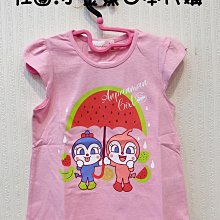 ????貓頭鷹雜貨小鋪 2️⃣手 達新牌全球首創超低電磁波掛壁式吹風機［TS-1399］6成新 歷史價格詳細信息