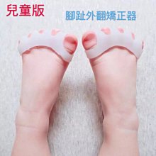 兒童版掃碼抓娃娃機抓禮品機抓飾品游戲機占地小可投放門店超市 歷史價格詳細信息