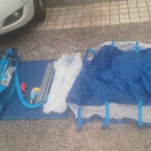 惠幼 高纖醋無糖棗露330ml x24罐 (黑棗汁) 歷史價格詳細信息