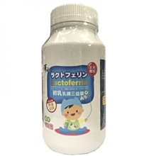 澤山 初乳乳鐵三益菌 (顆粒) 裸瓶裝 歷史價格詳細信息
