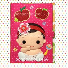 不織布手作小舖(2版)/陳春金 歷史價格詳細信息