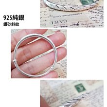 沙金手鐲 送戒指貴妃 越南沙金手鐲 女士手鐲子 氣質高貴 沙金首飾 久不掉色 JRLP005 歷史價格詳細信息