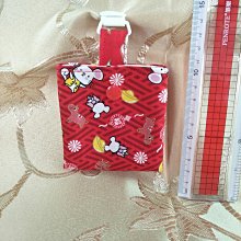 Chin手皂幸福(手工皂)-柚子橙香家事皂 歷史價格詳細信息