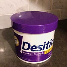 Desitin 乳霜 12oz(170g/條)*2條/盒*1大藍盒 2019年8月美國原廠新批款【好貨購】【缺貨】 歷史價格詳細信息