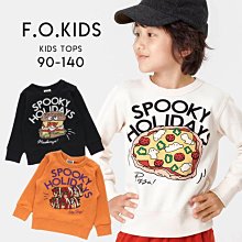 大亨堡 熱狗堡麵包  早午餐 咖啡廳  小吃攤 商用批發大包裝 專業食品代工廠 歷史價格詳細信息