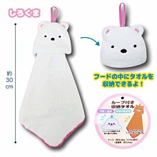 [正版] 日本大山式 Milano collection聯名款 美腳指環 歷史價格詳細信息