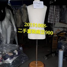 二手插座4.原裝米國 PS 帶綠三角形的美標純銅電源插座發燒級插座芯1個特價400元 歷史價格詳細信息