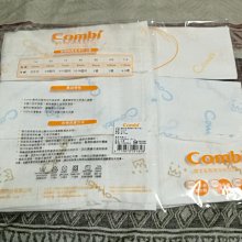 【雙層紗 泡泡多】香皂起泡網10入(可掛式 肥皂袋 起泡袋 香皂袋 網袋 潔面 泡泡袋 沐浴袋) 歷史價格詳細信息