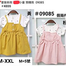 【客訂商品】OVERDIGI 大理石OC Diamond鑽石框背板- i12 11全系列 歷史價格詳細信息