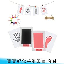 新款 手腕狗繩 寵物牽引繩 自動伸縮狗狗牽引繩 戶外遛狗手腕遛狗器 歷史價格詳細信息