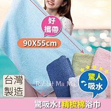 【旅遊用它裝！】買一送一 2入組 大容量加固版收納行李袋 防潑水材質 加寬柔軟提手 歷史價格詳細信息