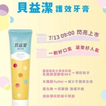 免運公司貨】保潔墊 真防水夾 床笠 單件隔尿床罩 透氣加厚防滑席夢思床墊 保護 可機洗 歷史價格詳細信息