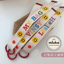 訂製款兒童床可客製化尺寸易打理水性皮革兒童床實木拼接龍骨加固嬰兒床男孩女孩床 歷史價格詳細信息