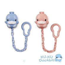 酷咕鴨造型奶嘴鍊+收藏盒(酷鴨藍/酷妹粉) 歷史價格詳細信息