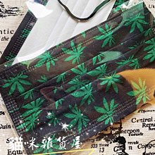 【成人款15入組】加粗耐重不鏽鋼防滑衣架 曬衣架 顏色隨機 (C01-1162) 歷史價格詳細信息