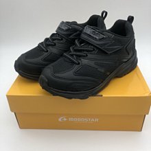 MC016 日本2001年平成13年 明治八年精裝貨幣[中心純銀]紀念銀章 原套幣 附說明書 歷史價格詳細信息