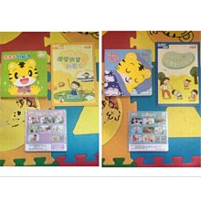 巧育-寶寶智慧迷你貼紙書(全套8書) 歷史價格詳細信息