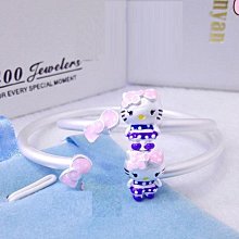 [金年春金仔店] 純銀925 鈴瓏 圓珠 珠子 脚鍊 腳鍊 銀腳鍊 銀腳鍊 銀鍊 手鍊 鍊子銀手鍊 銀鍊子 銀幣 銀飾 歷史價格詳細信息