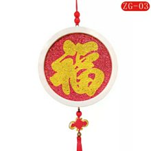 兒童手工制作diy拼圖4到6歲以上7一10益智力思維訓練3女孩5玩具小 歷史價格詳細信息